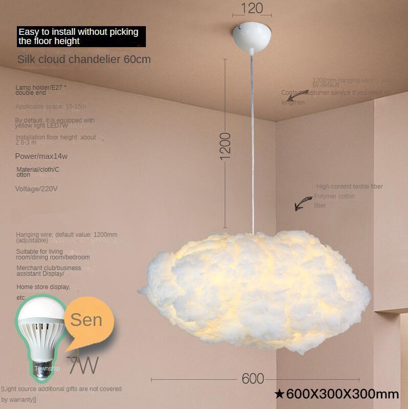 Modern Cotton-Cloud LED Chandelier – Creative Kids & Retail Pendant – Duvencioglu